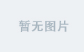 雷速官网平台的安全与便捷分析